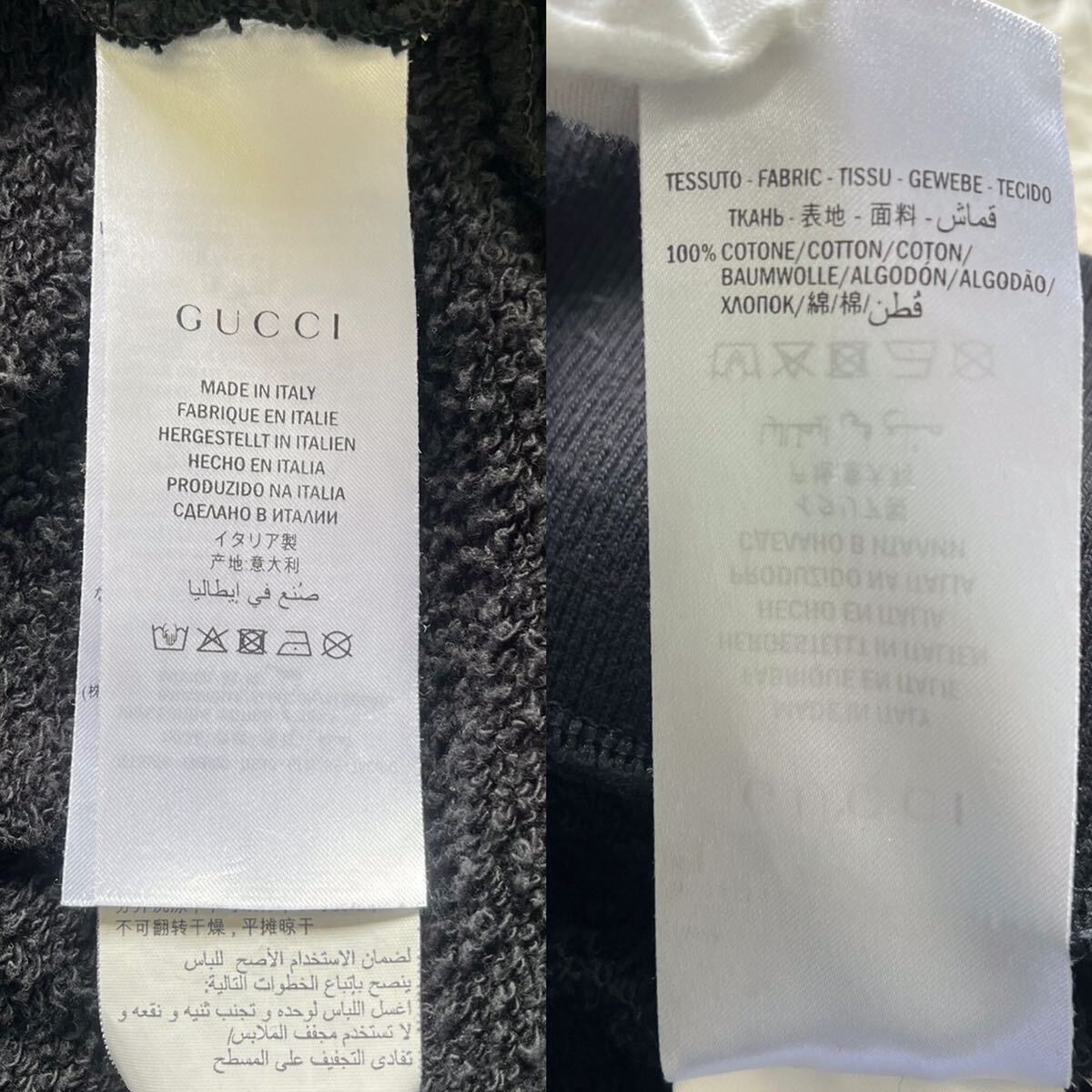 2113 18aw 美品 正規代理店●GUCCI グッチ トレーナー スウェット ヴィンテージ加工 ロゴ ブラック メンズ レディース インターロッキングの画像7