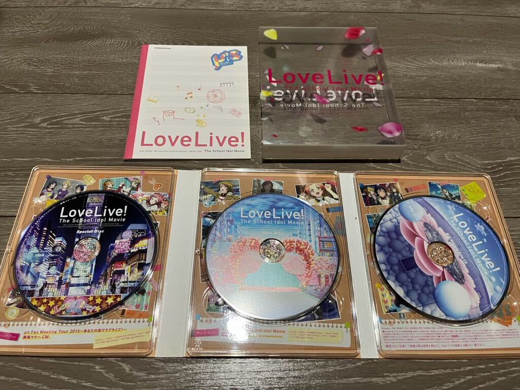 ラブライブ！ 一期二期初回限定BDブルーレイ全１４巻セット＋劇場版＋The School Idol Movie　初回限定Blu-ray LoveLive全巻セット_画像5