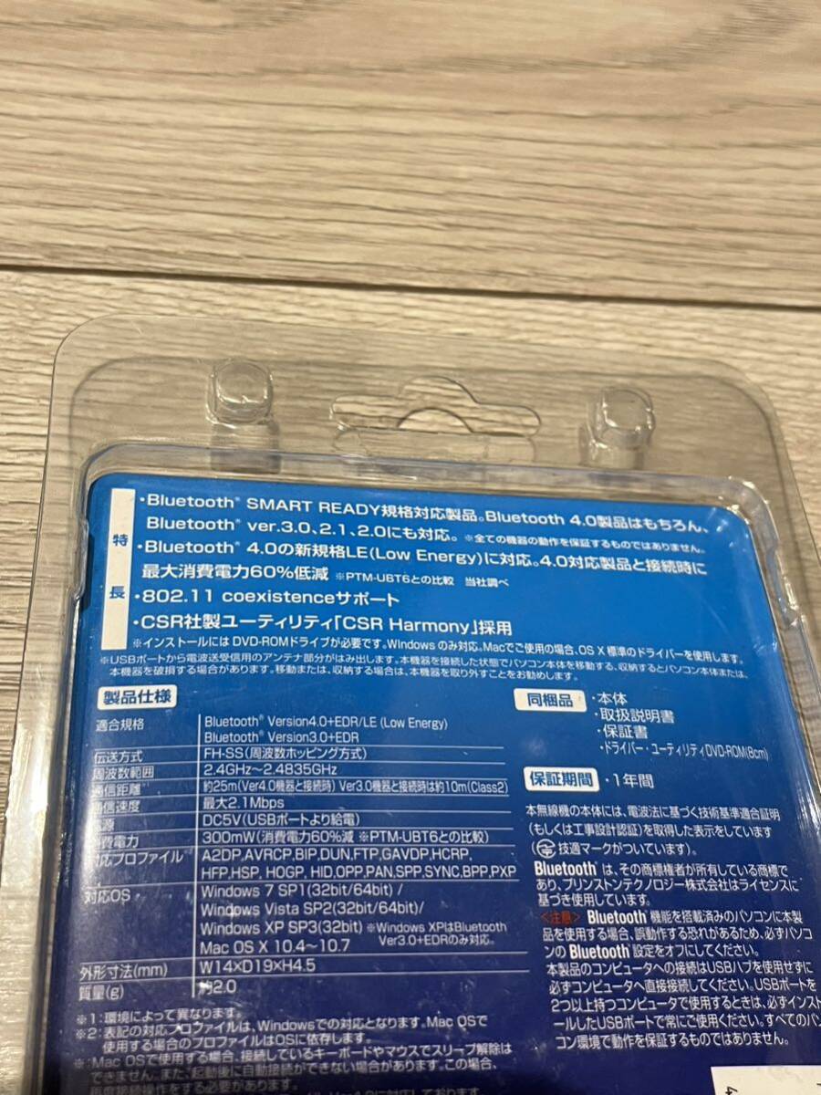  Prince тонн Bluetooth USB адаптор ( сообщение растояние 25m:Ver4.0 подключение,10m:Ver3.0 Class2 подключение ) PTM-UBT7