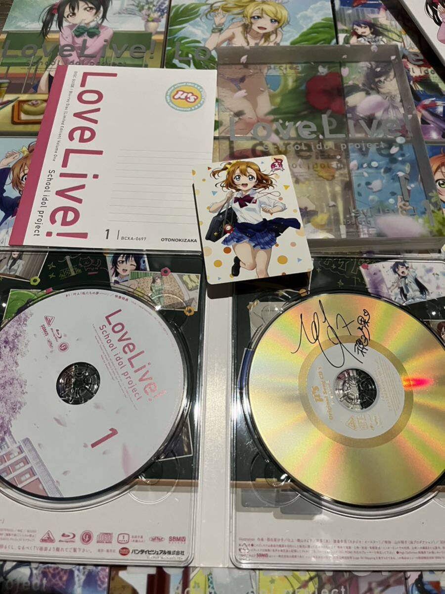 ラブライブ！ 一期二期初回限定BDブルーレイ全１４巻セット＋劇場版＋The School Idol Movie　初回限定Blu-ray LoveLive全巻セット_画像2