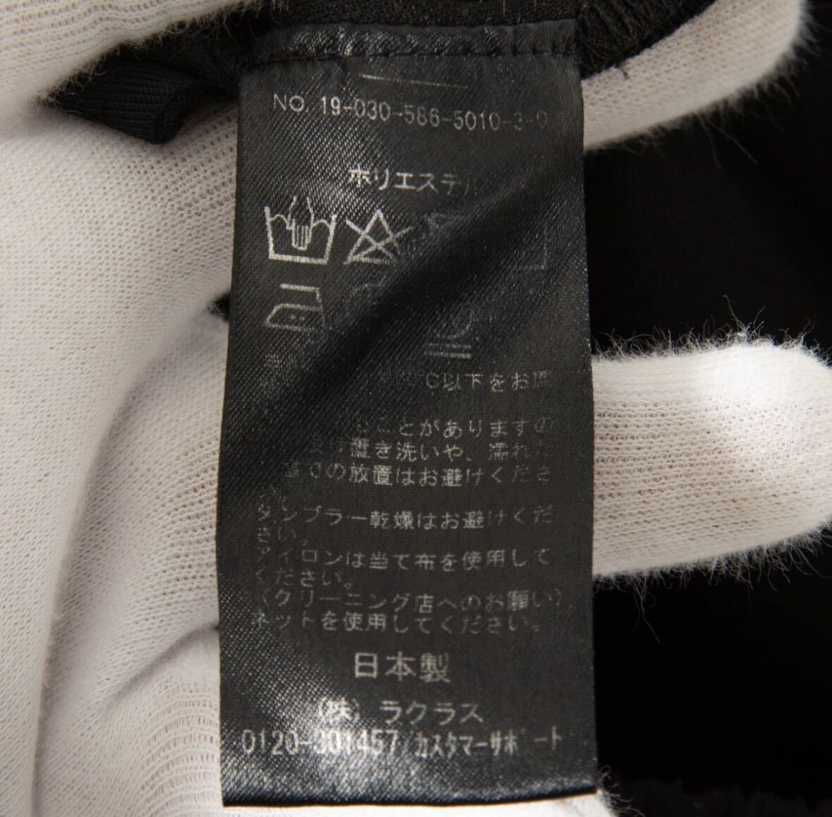 item_image_7