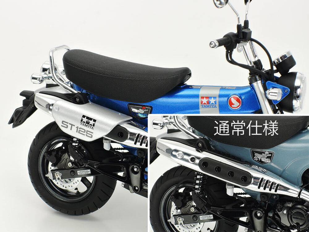 日本未発売 タミヤ 1/12 Honda ダックス125 タミヤリミテッドエディション プラモデルの画像3