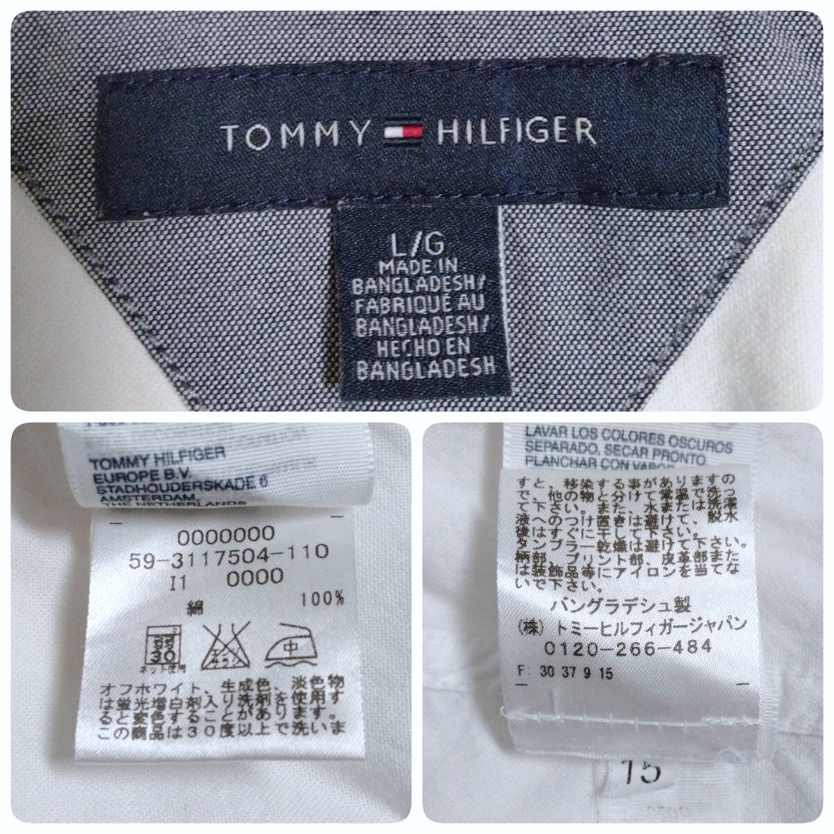 TOMMY HILFIGER☆トミーヒルフィガー　ワイシャツ　カッターシャツ　半袖　コットンシャツ　襟付き　ワンポイント　ロゴ刺繍　白　L_画像10