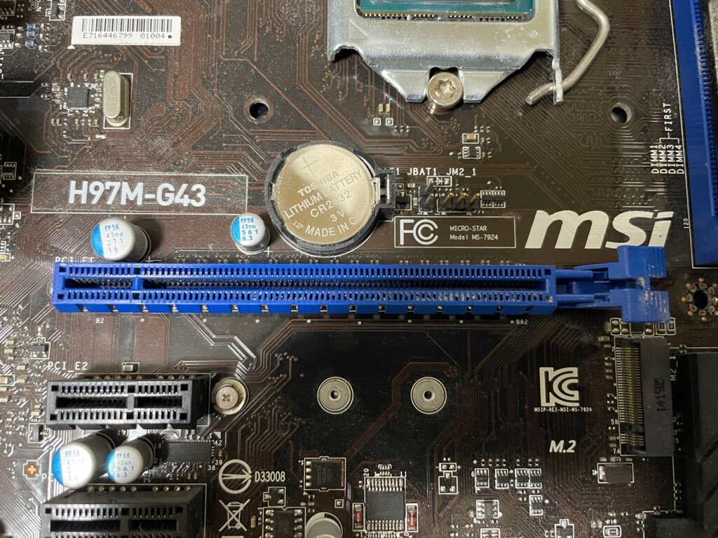 MSI H97M-G43 Core i7-4790 メモリ16G 動作品_画像2