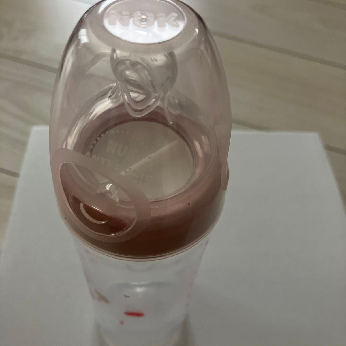 ヌーク哺乳瓶(250ml)