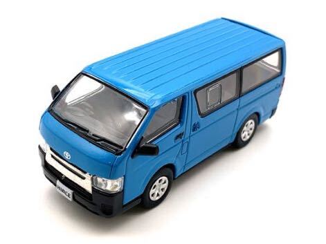 1/64 ビーエムクリエイションズ トヨタ ハイエース '2015 KDH200V ブルー　ミニカー
