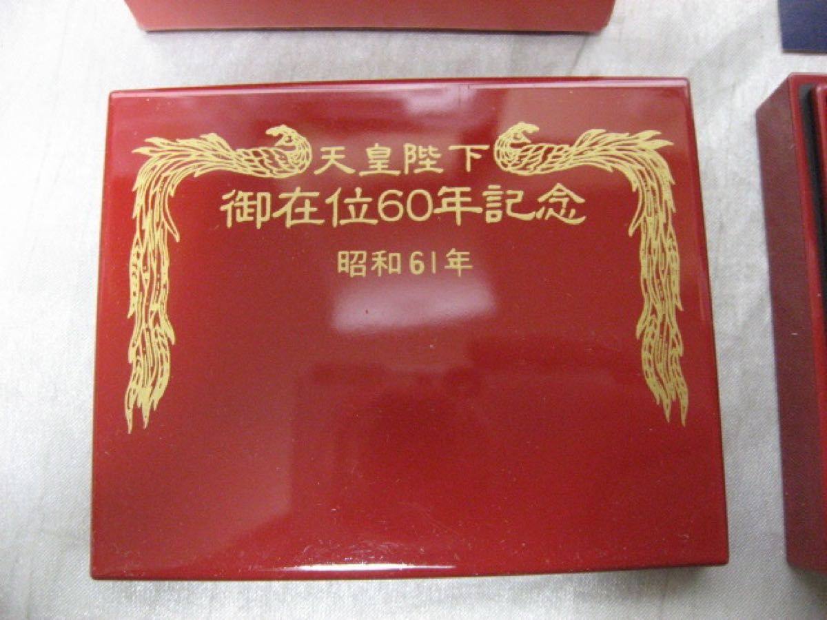 天皇陛下 天皇御在位60年記念 10万円金貨用 保存ケース 昭和61年 会津塗 鳳凰 未使用品　赤