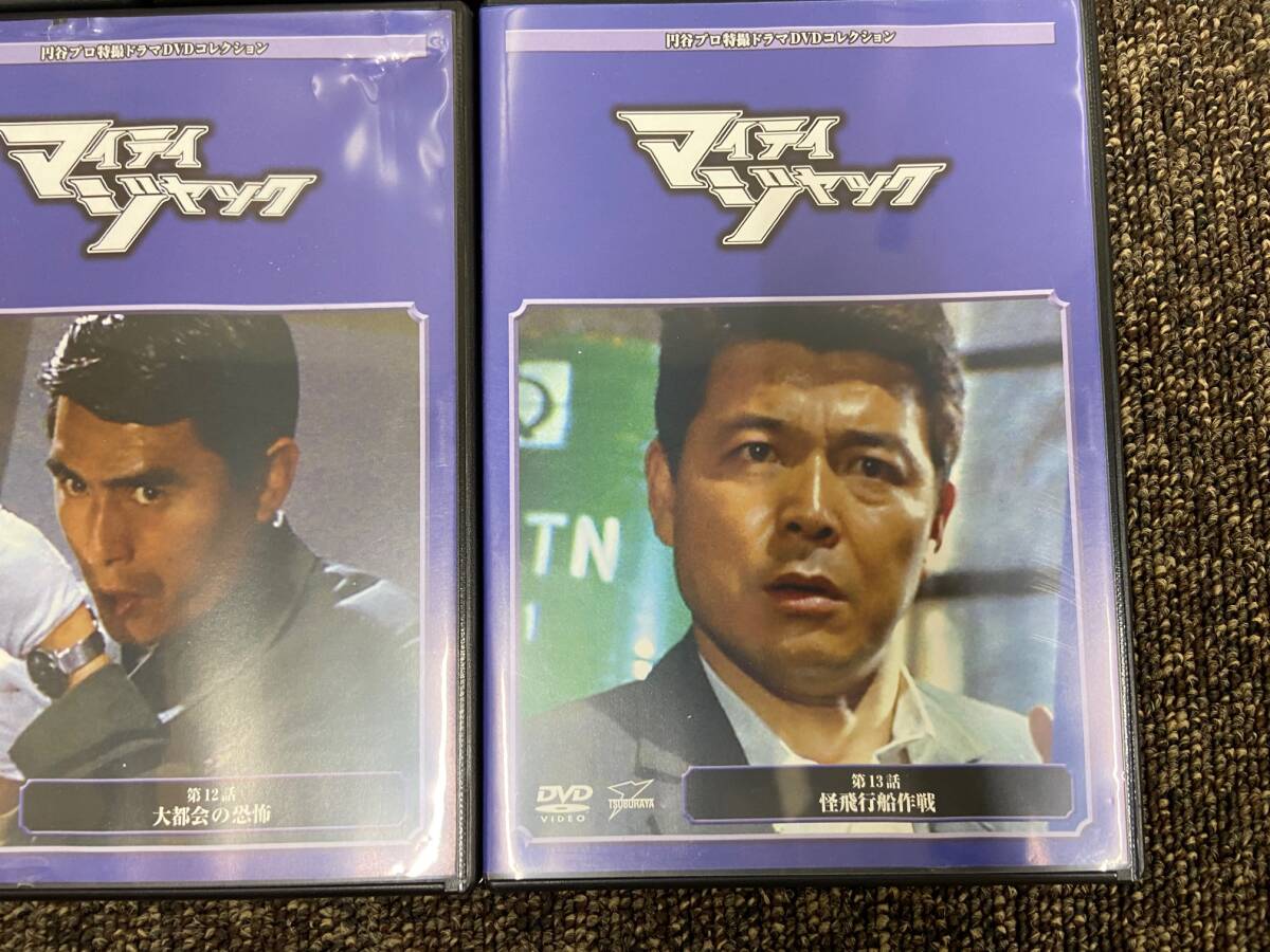  jpy . Pro special effects drama DVD collection ( mighty Junk ) no. 1 story ~ pcs 13 story 13 sheets 