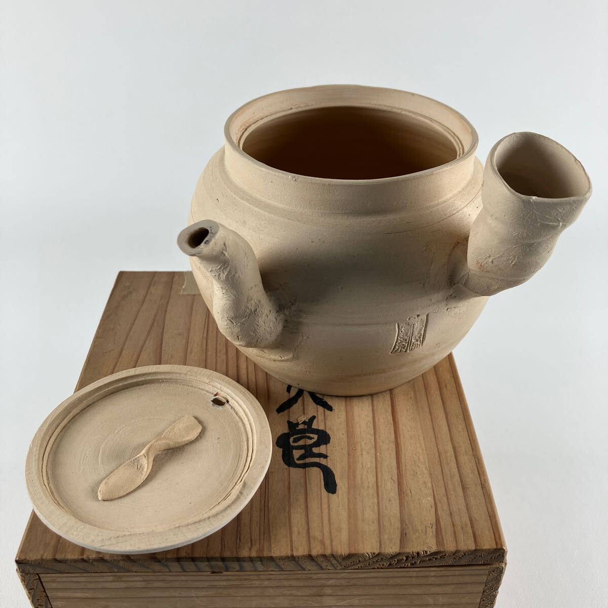 ボーフラ ぼうふら 茶道具 煎茶 茶器 急須 湯沸 煎茶道具 中国の画像2