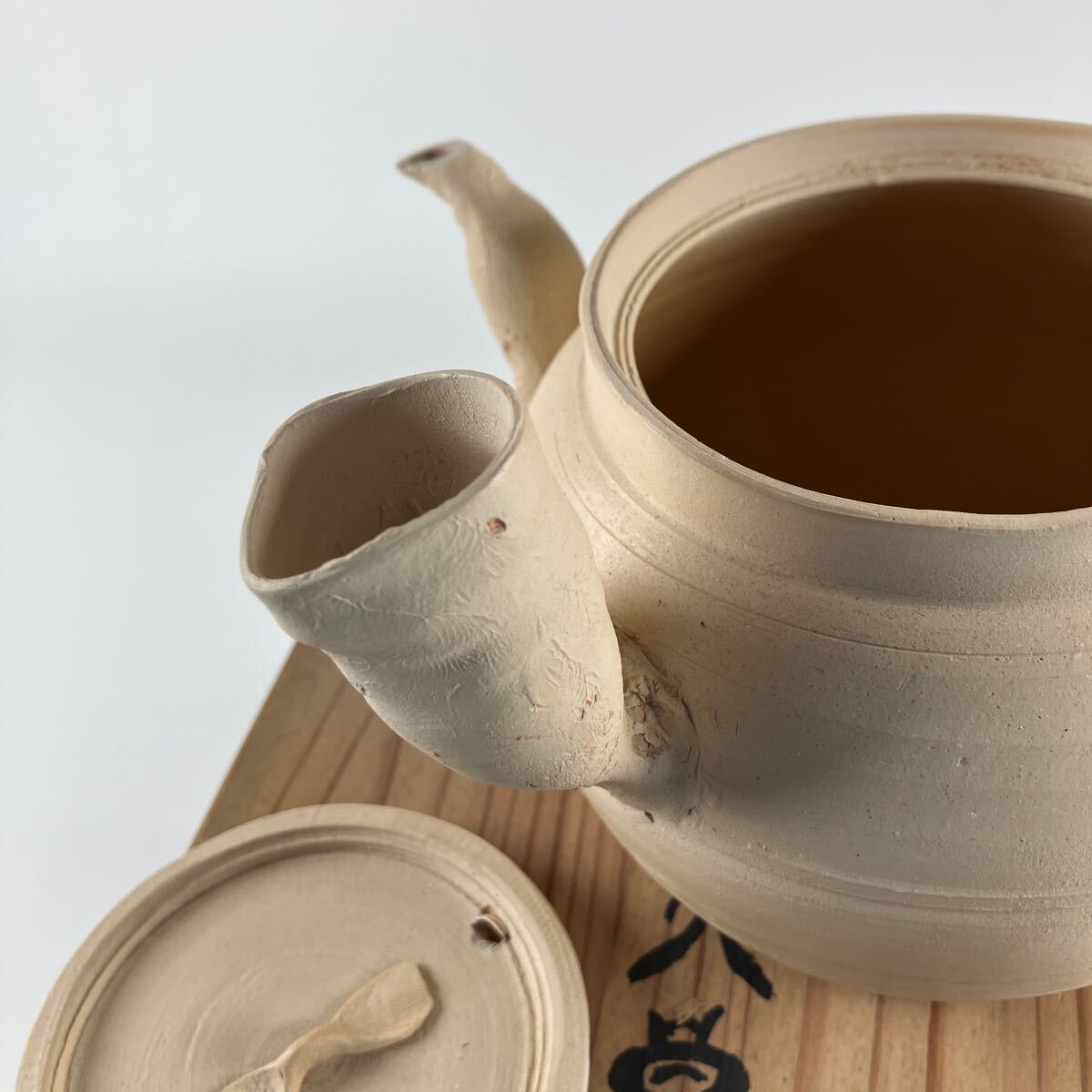 ボーフラ ぼうふら 茶道具 煎茶 茶器 急須 湯沸 煎茶道具 中国の画像4