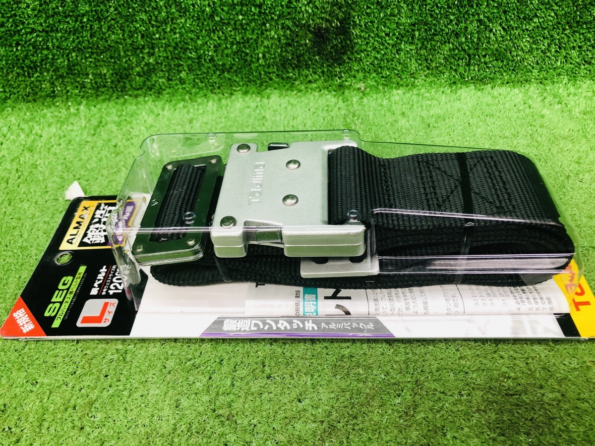 【新規格適合品】 未開封品 TAJIMA タジマ 胴ベルト アルミワンタッチバックル BWL145-BK ※Lサイズ_画像4