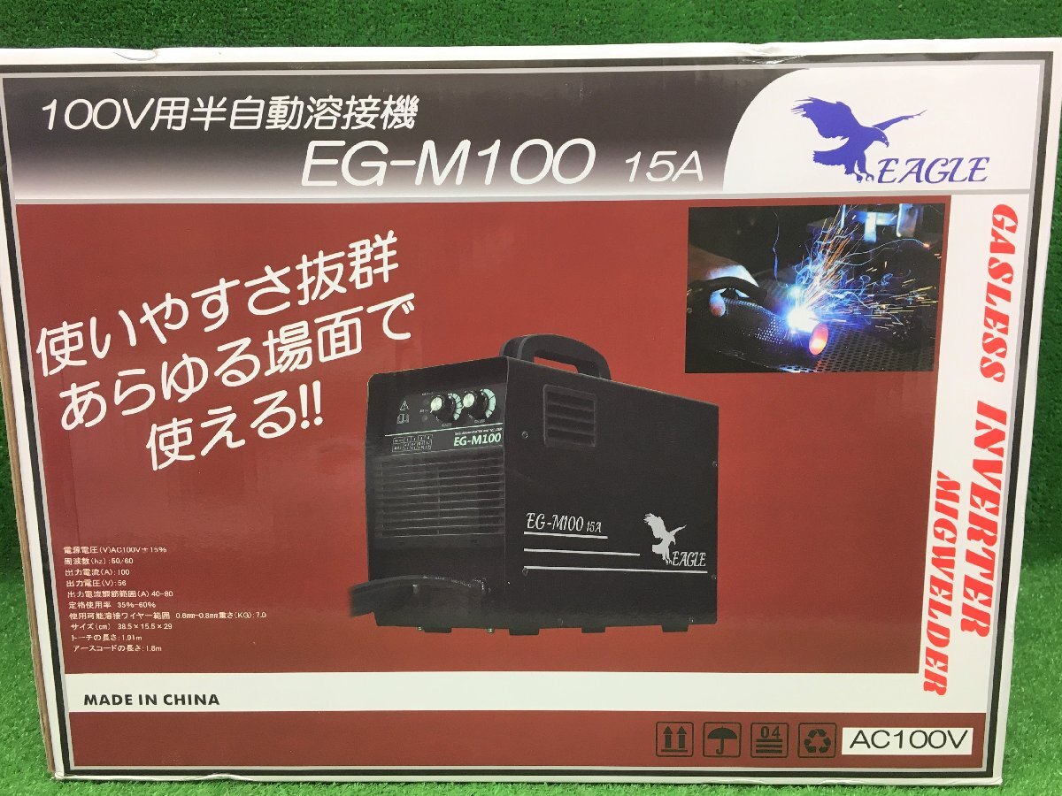 7521C24 Panasonic パナソニック 半自動溶接機 YD-350VZ1 フル 7521C24 Panasonic パナソニック 半自動溶接機 YD-350VZ1 フル