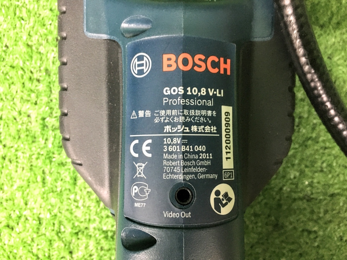 【程度良好】中古品 BOSCH ボッシュ 10.8V 1.3Ah バッテリスコープ GOS10.8V-LI ※本体＋バッテリ2個+充電器セットの画像7