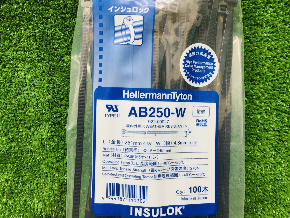 ③未使用品 HellermannTytom ヘラマンタイトン ABシリーズ 1.5～65mm インシュロックタイ AB250-W ※500本セット_画像3