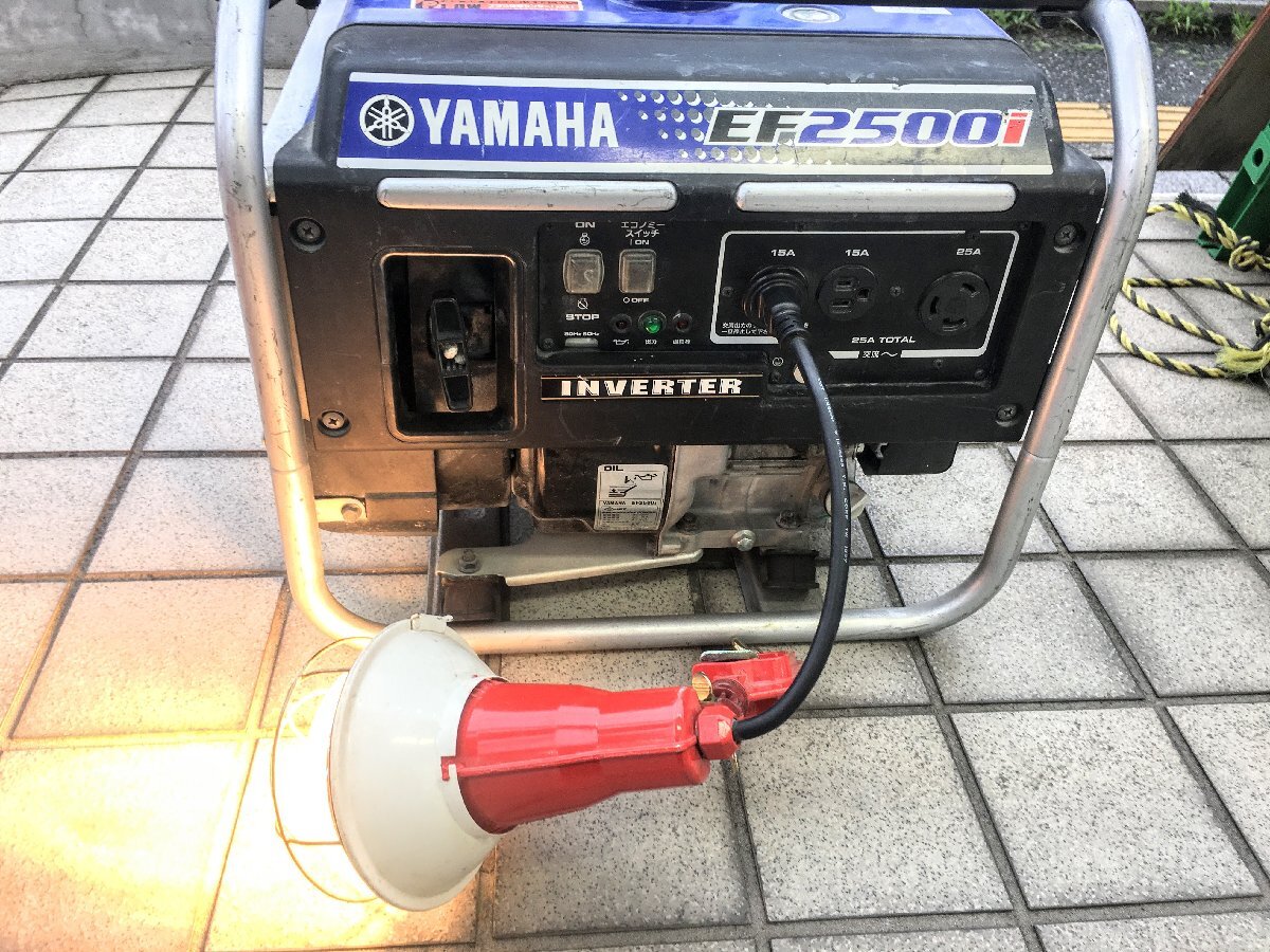 ①【引き取り限定】埼玉県上尾市 中古品 YAMAHA ヤマハ 2.5kVA インバータ発電機 EF2500iの画像9