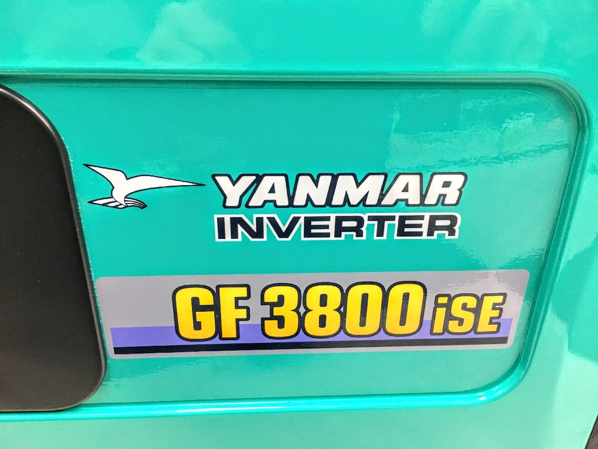 【引き取り限定】埼玉県上尾市 【長期保管品】未使用品 YANMAR ヤンマー 3.8kVA インバーター発電機 GF3800iSE_画像7