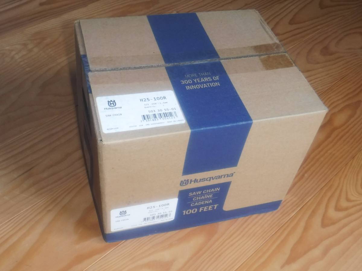 OREGON オレゴン21BPX ハスクバーナ H25 ソーチェーン 切売 新品箱付 送料198円の画像4