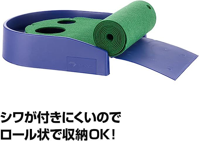 ダイヤゴルフ(DAIYA GOLF) パター練習マット パターマット ゴルフ練習器具 練習用品 トレーニング リターン機能 滑らかな傾斜TR-260TR-433の画像2