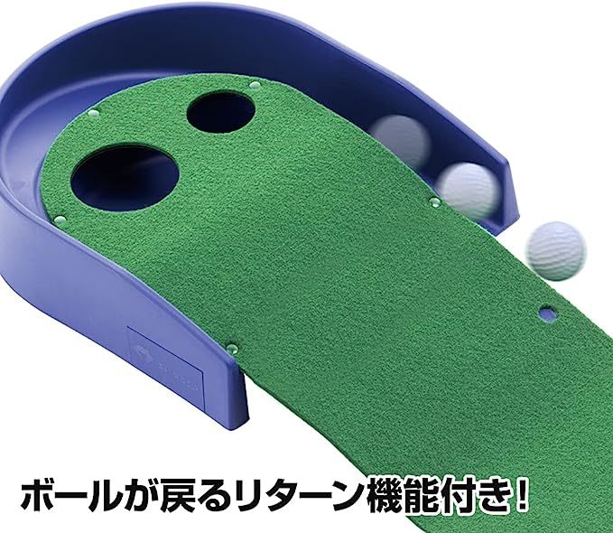 ダイヤゴルフ(DAIYA GOLF) パター練習マット パターマット ゴルフ練習器具 練習用品 トレーニング リターン機能 滑らかな傾斜TR-260TR-433の画像3