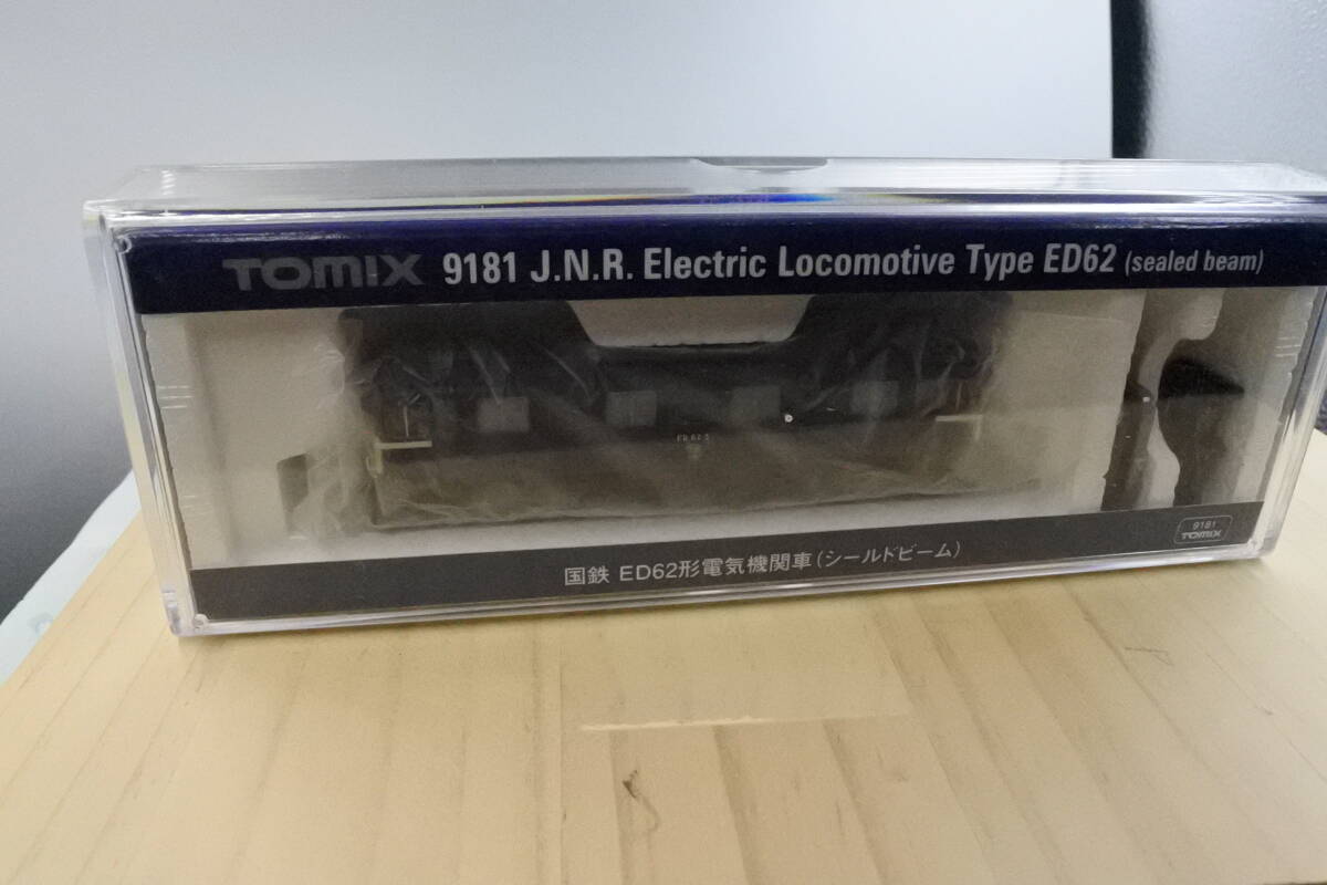 TOMIX 9181 ED62 シールドビーム　美品_画像5