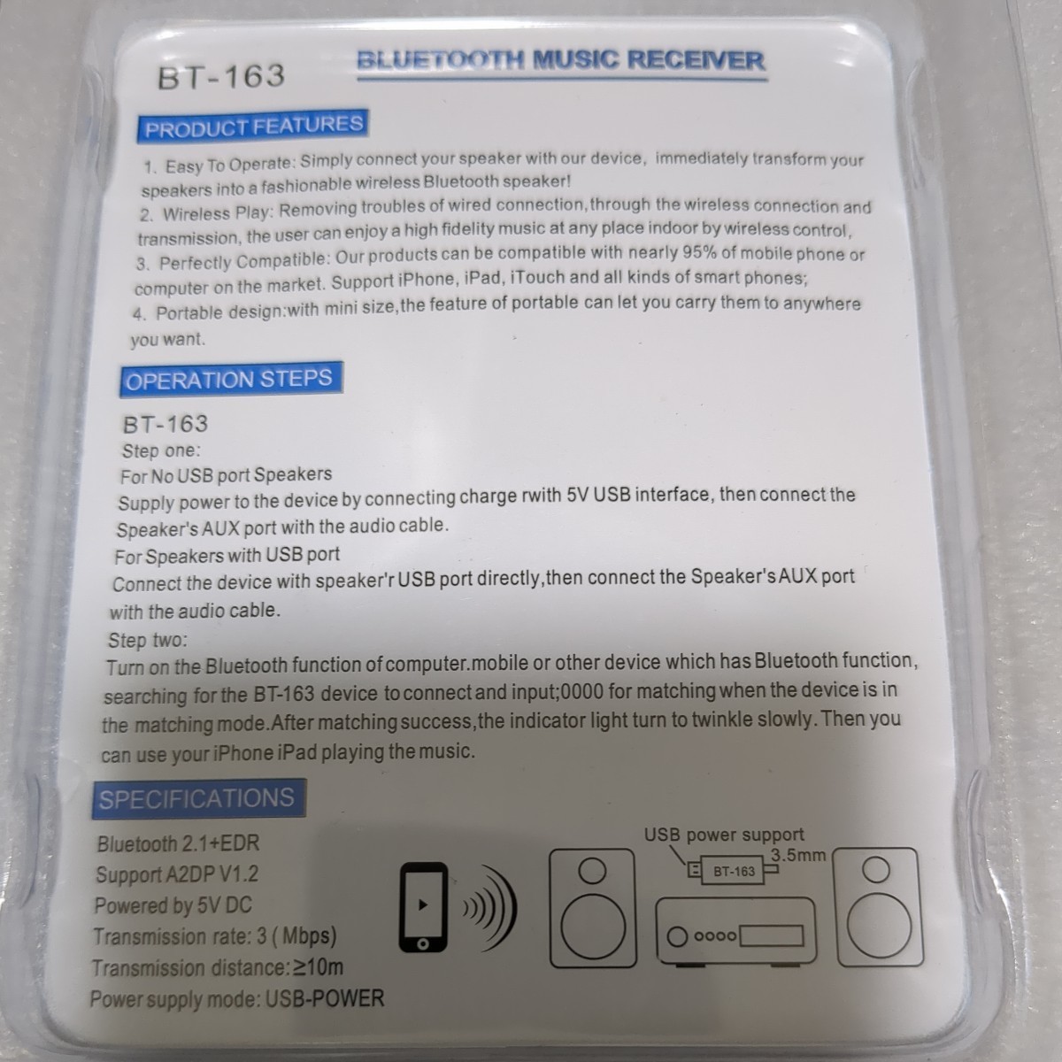 送料無料 新品 Bluetooth オーディオ レシーバー アダプター USB ブルートゥース Android/iOSスマホBluetooth 3.5mm 音楽受信機アダプター_画像4
