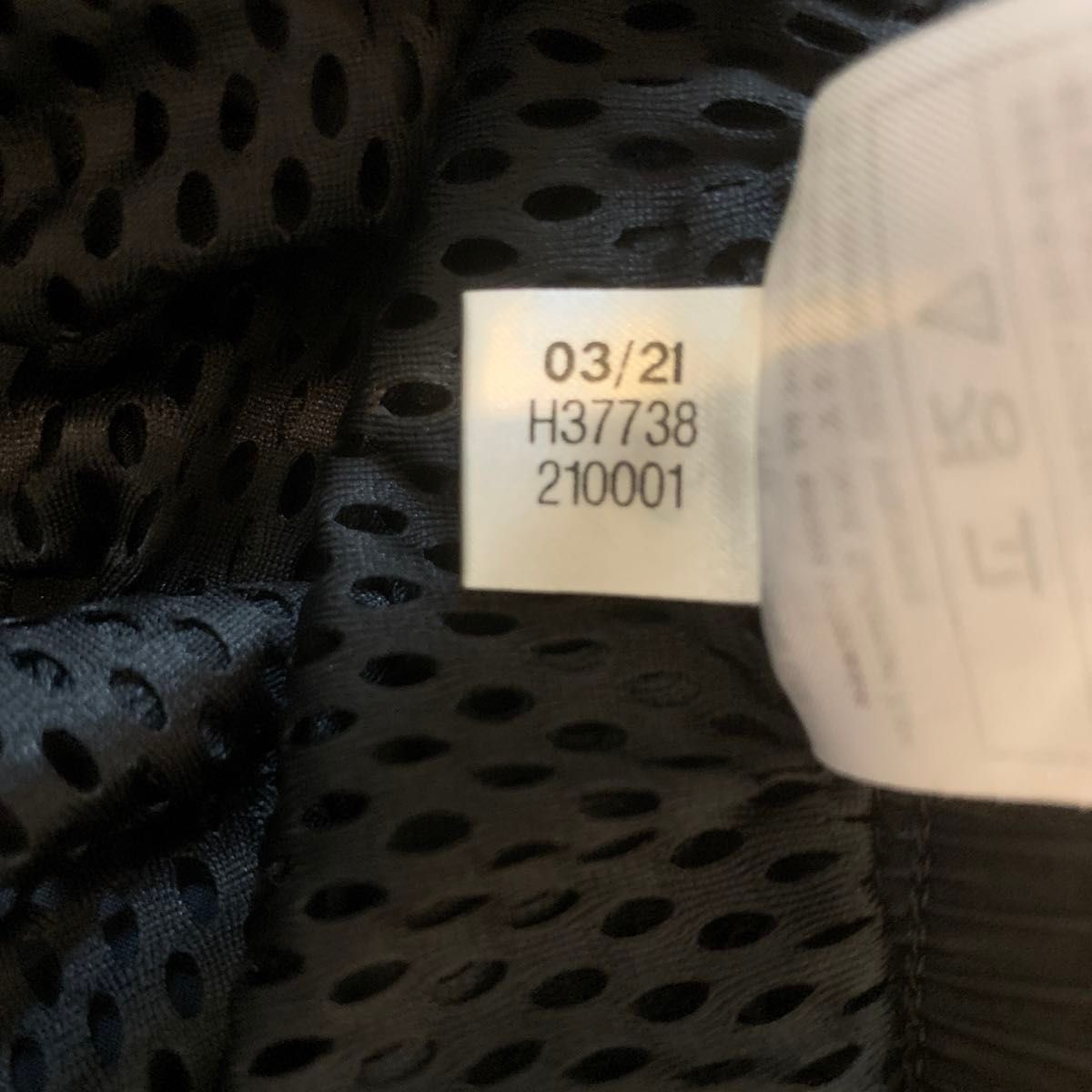 adidas Originals アディダスオリジナルス　トラックパンツ　パンツ　トレフォイルカラフル刺繍ロゴ　新品タグ付き