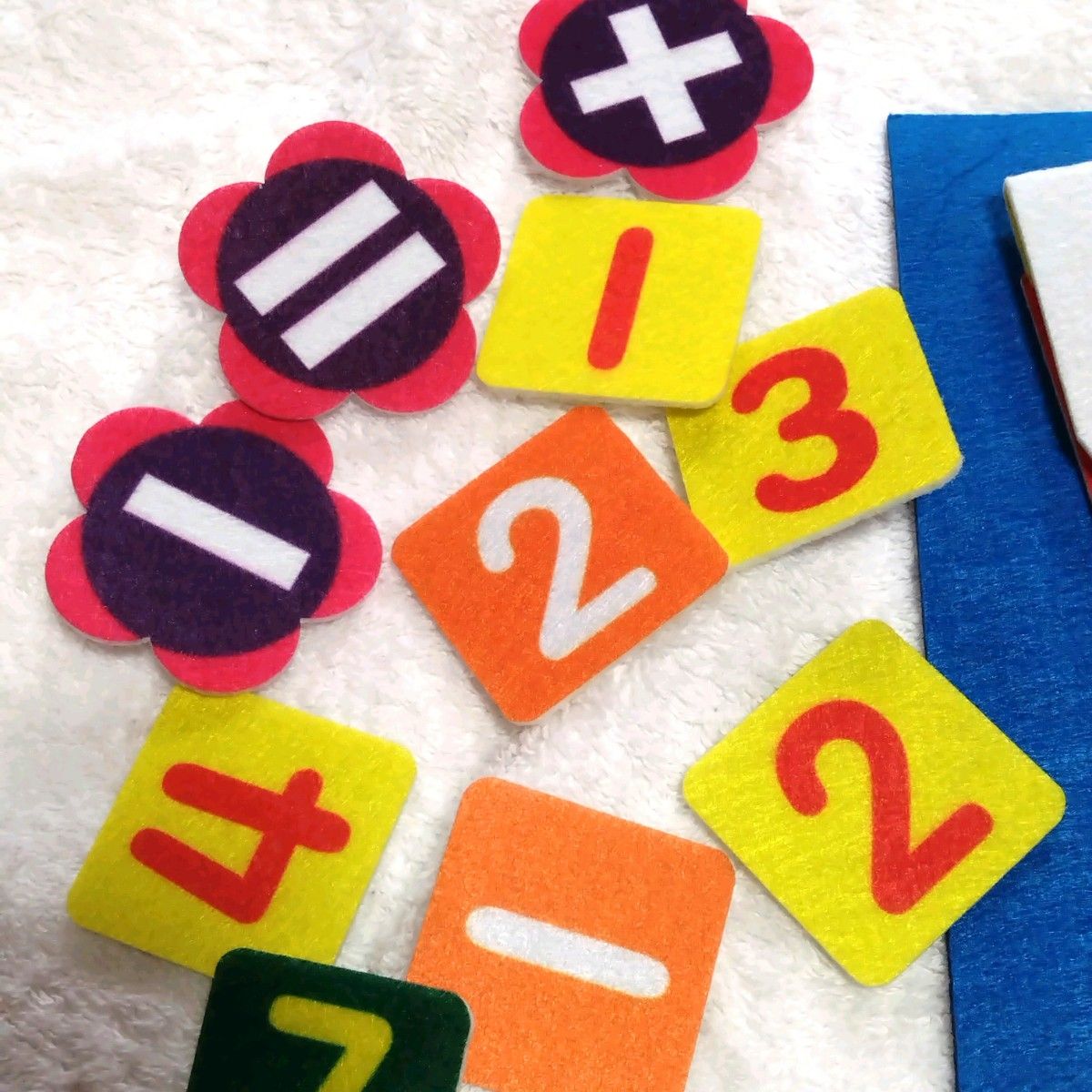 知育玩具　算数　モンテッソーリ  モンテ　計算　幼児学習　自宅学習　人気
