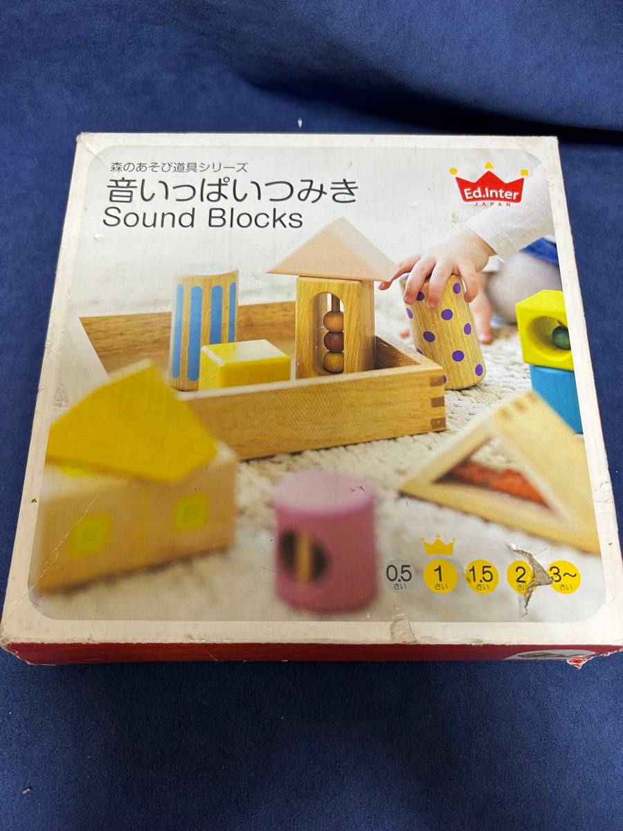 エドインター森の遊び道具シリーズ　音いっぱいつみき　知育玩具　1歳以上