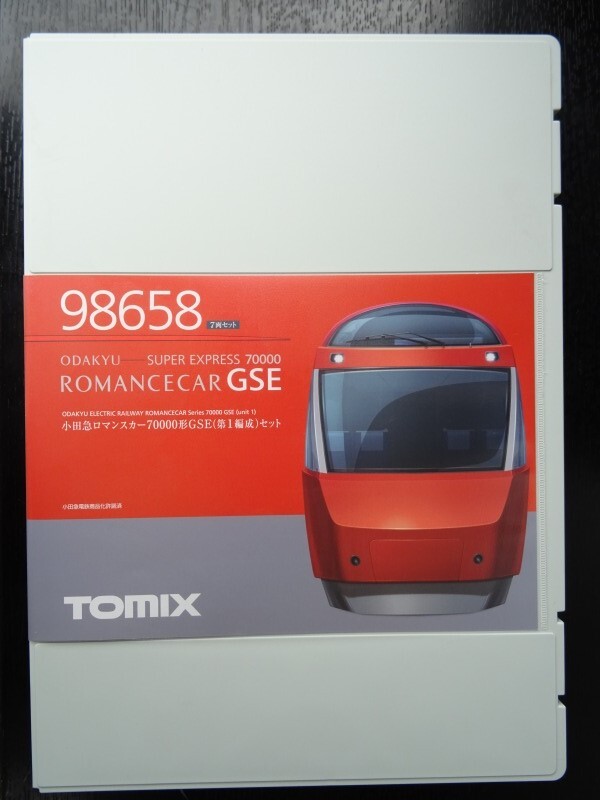  unused new goods TOMIX small rice field sudden romance car 70000 shape GSE no. 1 compilation . set 98658to Mix 