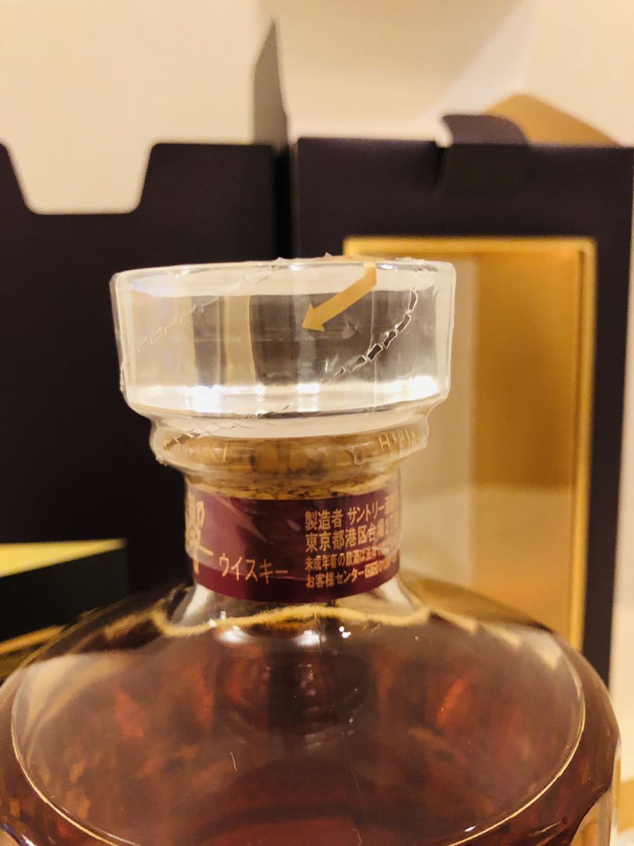 未開栓 極美品 SUNTORY サントリー 響 17年 意匠ボトル 武蔵野富士 ウイスキー 700ml 43% 箱/冊子/外箱あり 完備品 激レアの画像5