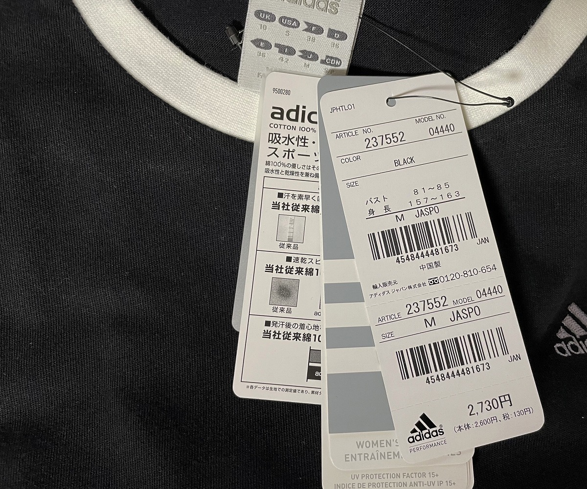 【新品 定価2,730円 国内正規品】adidas アディダス コットン100% adicott100 吸水 速乾 乾燥 半袖 Tシャツ M ブラック 237552の画像6