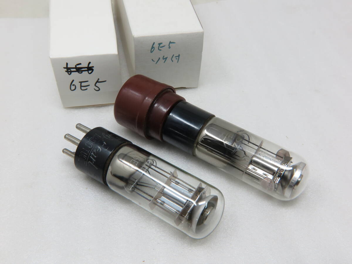  vacuum tube Magic I 6E5 2 pcs set 