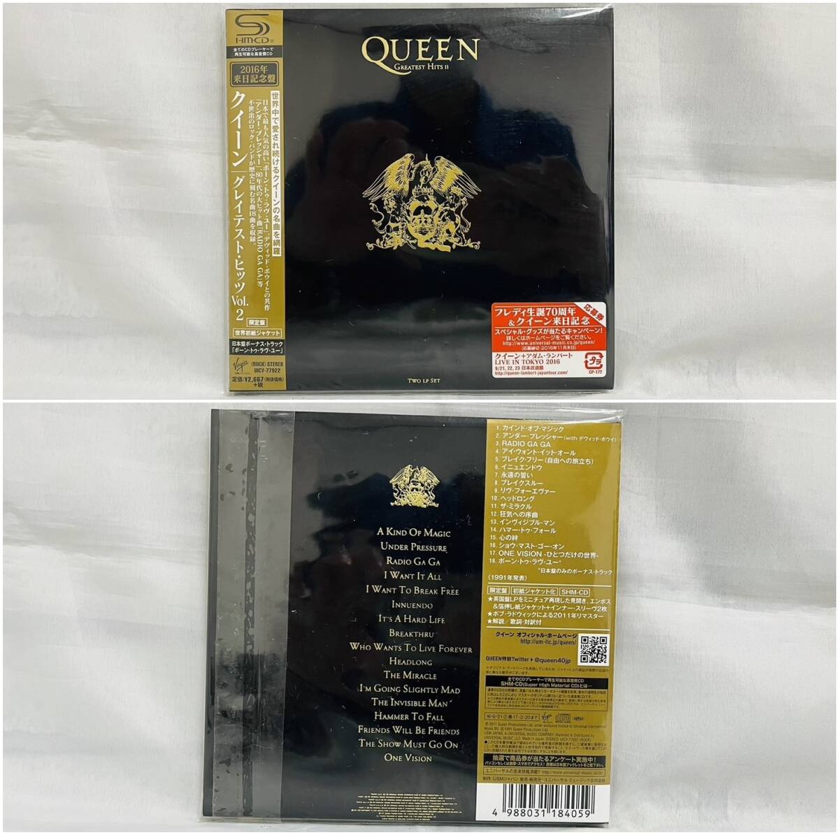 [240425-2T][ б/у товар ]{ Queen /CD}QUEEN/SHM-CD/ высококачественный звук / серый тест hitsu/ западная музыка блокировка / первый раз ограничение запись 