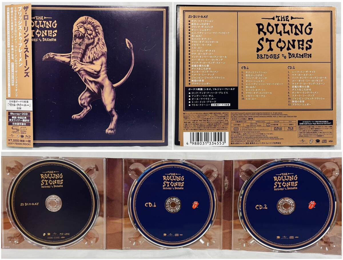[240426-4T][ б/у товар ]{ The * low кольцо * Stone z суммировать }THE ROLLING STONES/SHM-CD/ первый раз производство ограничение / Blue-ray /CD/Blu-ray/ западная музыка блокировка 