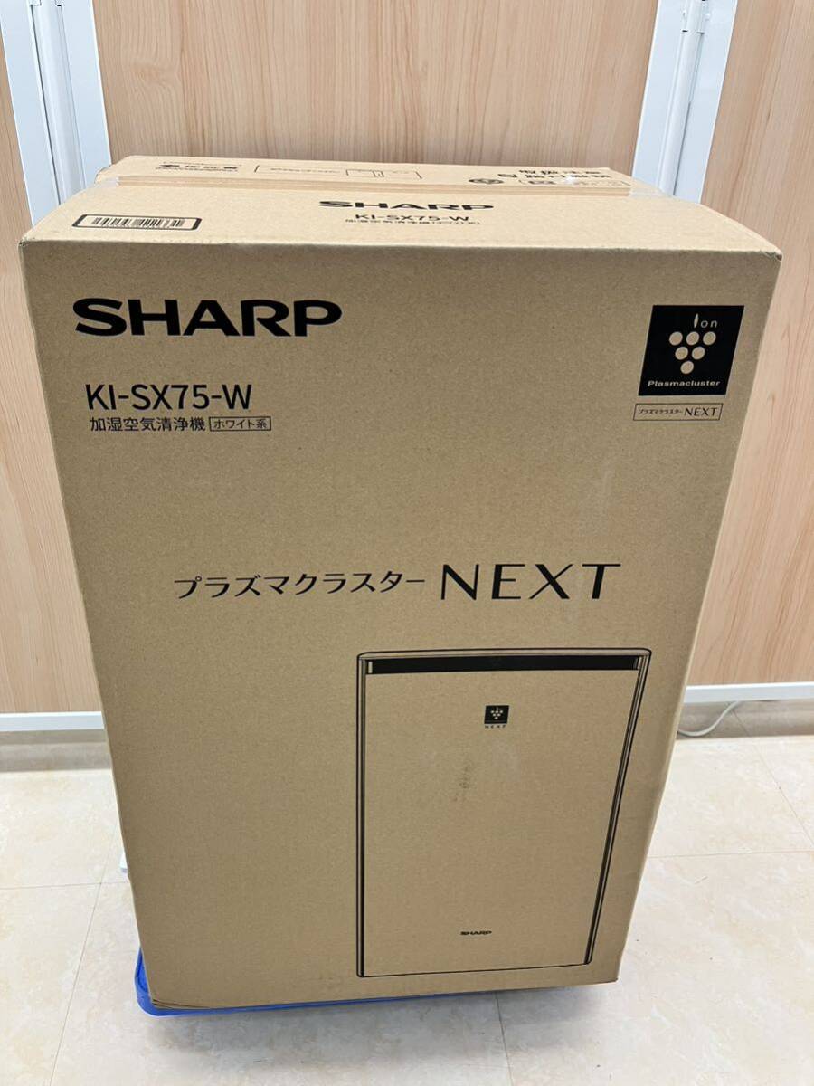 Yahoo!オークション - 未開封 新品 SHARP プラズマクラスター Yahoo!オークション - 未開封 新品 SHARP プラズマクラスター