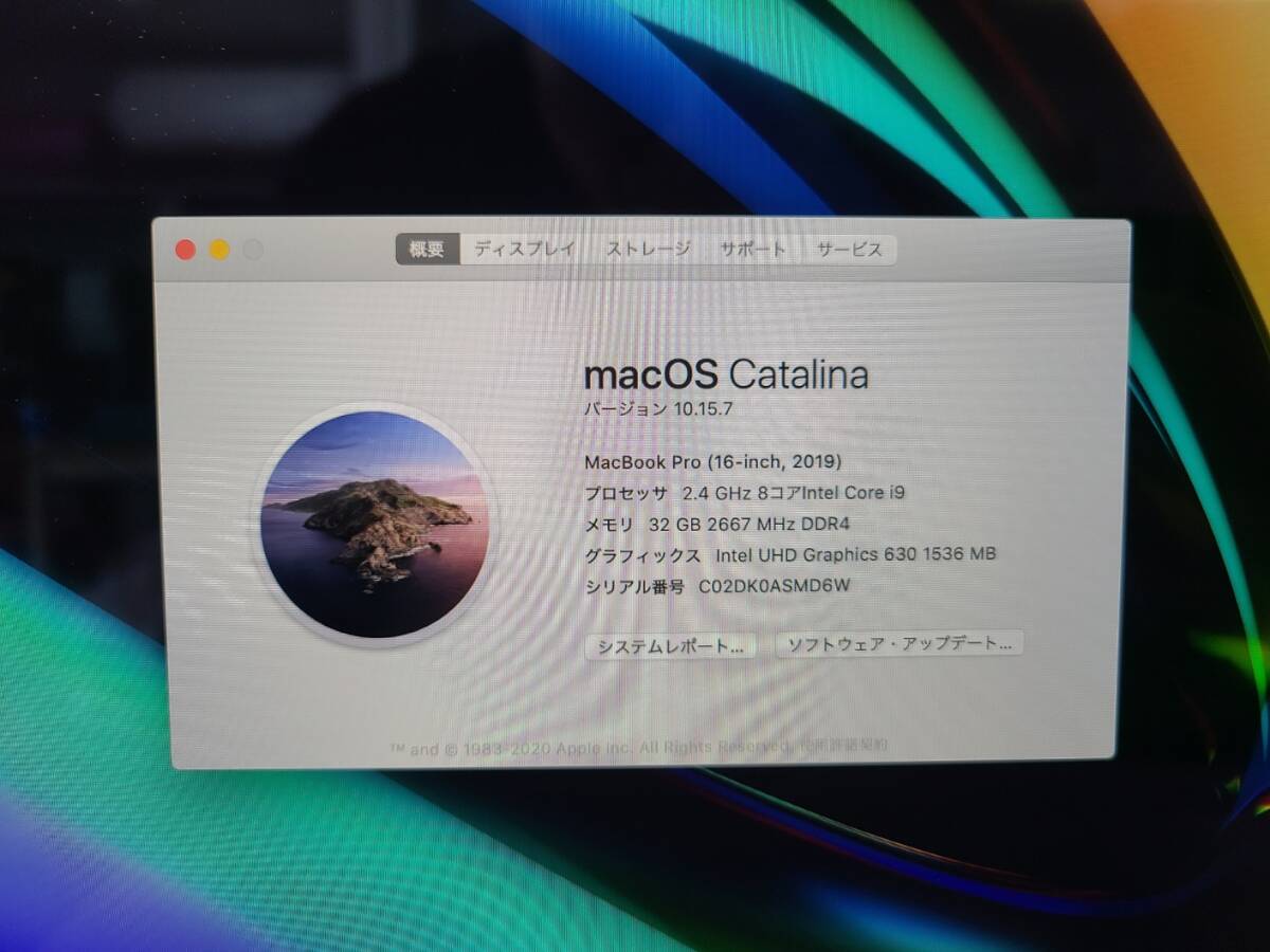 【良品】Apple MacBook Pro 16(2019, A2141) Core i9-9980HK / 2.4GHz / RAM 32GB / SSD 1TB / Silver / 充放電回数 : 277 [MC005]の画像8