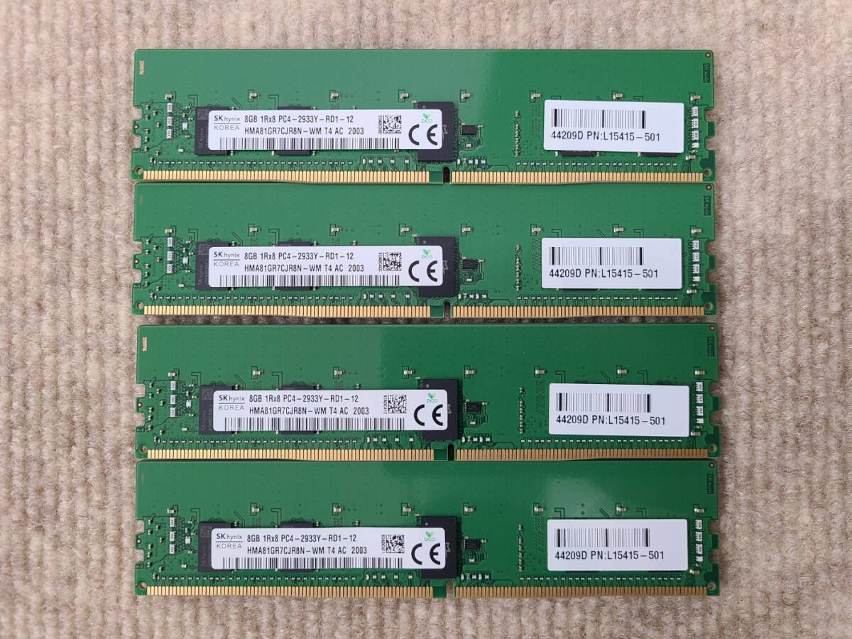 8GB 4 шт. комплект итого 32GB SK hynix HMA81GR7CJR8N-WM T4 AC DDR4 1Rx8 PC4-2933Y RDIMM Server Memory HP оригинальный память L15415-501 [2003]