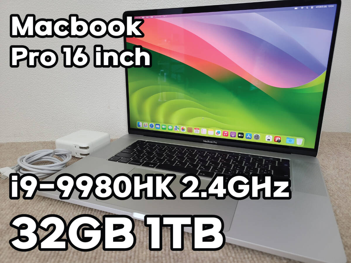 【良品】Apple MacBook Pro 16(2019, A2141) Core i9-9980HK / 2.4GHz / RAM 32GB / SSD 1TB / シルバー / 充放電回数 : 111 [MC025]の画像1
