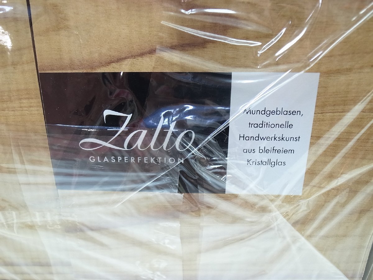 ★ Zalto ザルト デンクアート ブルゴーニュ グラス GZ100SO 2個セット ★ 開封 未使用品の画像3