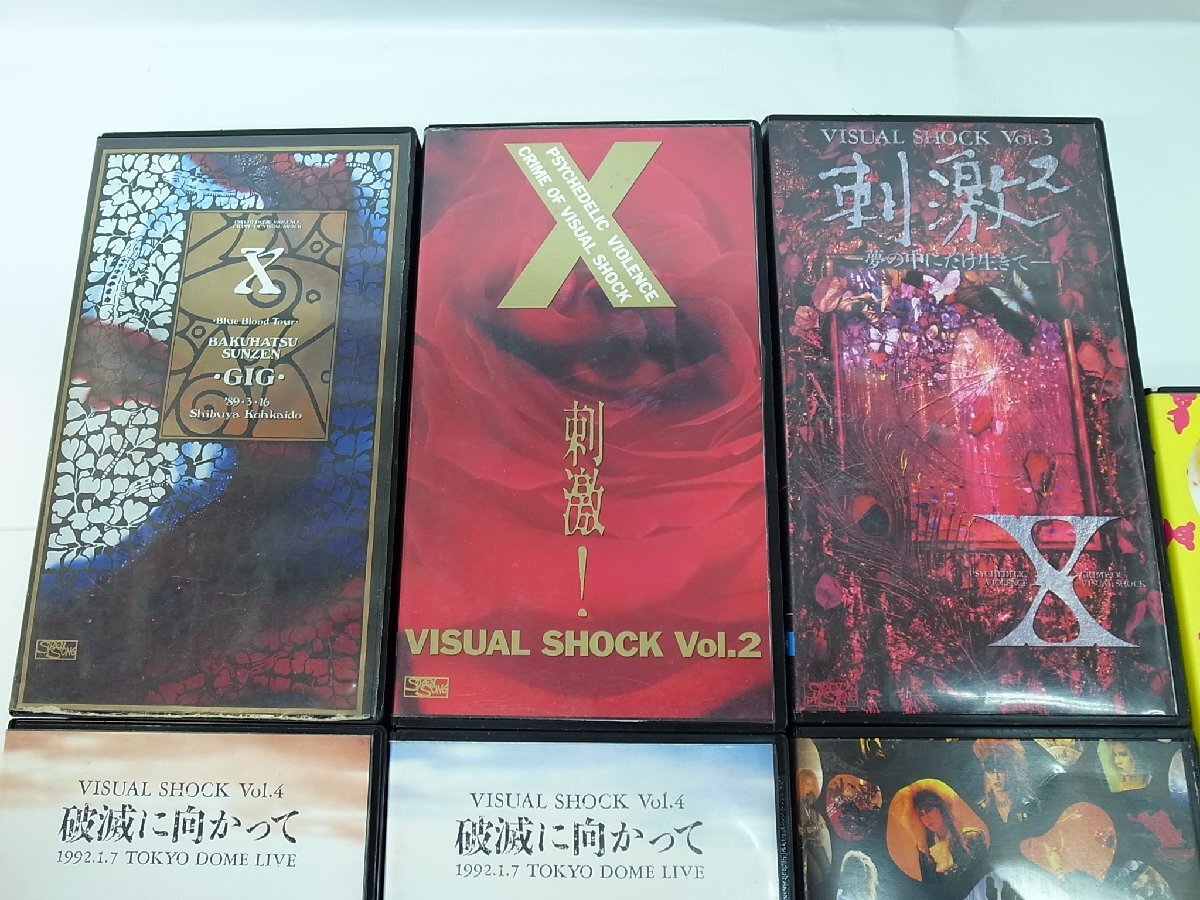 ★ VHS ビデオテープ ★ X （XJapan）HIDE ミュージックビデオ まとめて7本 ★ USED 未チェック品_画像2