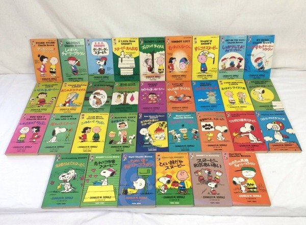 ☆☆ツルコミック スヌーピー ピーナッツブックス SNOOPY PEANUTS BOOKS 不揃い まとめて 計33冊セット☆USED品の画像1