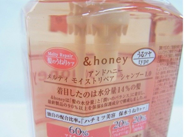 ★ ＆honey / アンドハニー ★ メルティ モイストリペア シャンプー1.0 ★ 未使用品の画像3