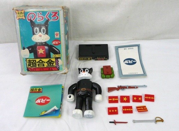 Yahoo!オークション - 当時モノ ポピー のらくろ 超合金 GA-72 Yahoo!オークション - 当時モノ ポピー のらくろ 超合金 GA-72