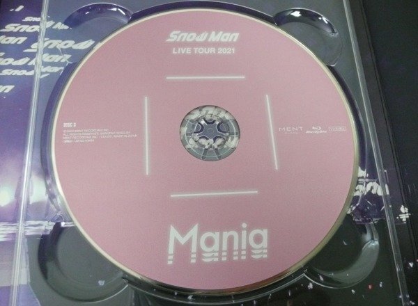 ☆☆LIVE Blu-ray 3枚組 Snow Man LIVE TOUR 2021 Mania 初回盤☆美品の画像8