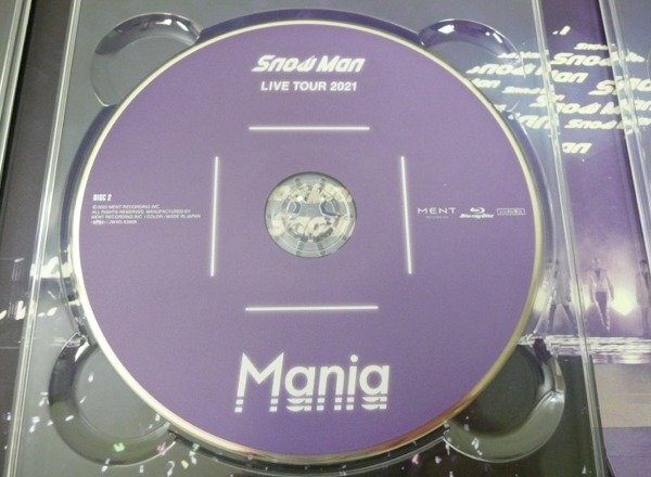 ☆☆LIVE Blu-ray 3枚組 Snow Man LIVE TOUR 2021 Mania 初回盤☆美品の画像7