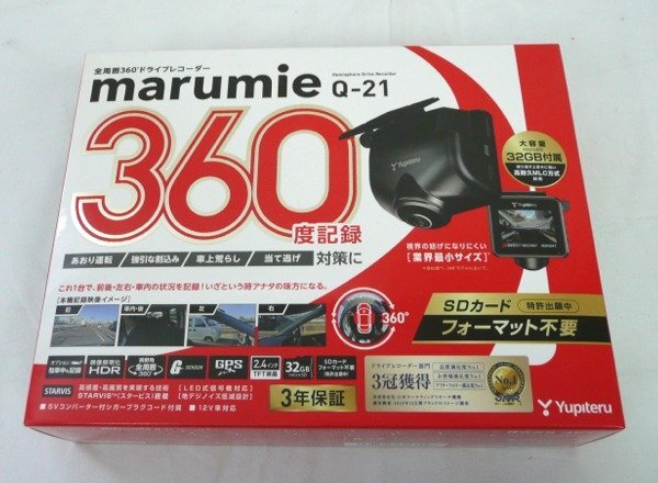 ☆☆YUPITERU ユピテル 全周囲360° ドライブレコーダー Q-21 marumie マルミエ☆未開封品の画像1