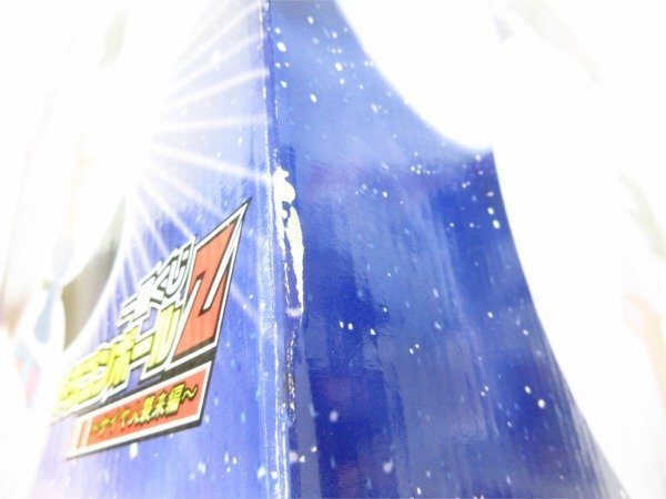 ◆◆丸型宇宙船＆悟空 「一番くじ ドラゴンボールZ～サイヤ人襲来編～」 A賞 フィギュア◆USED品 M4811_画像6