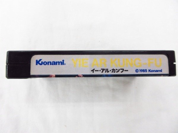 ◆◆MSX◆Konami イーアルカンフー◆ジャンク品 M4857_画像2