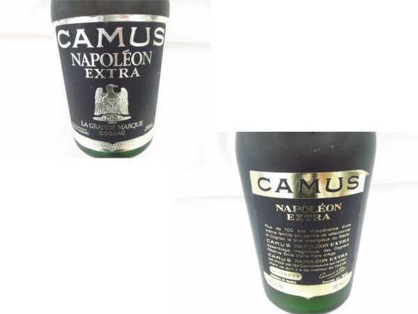 ◆◆未開栓 古酒◆CAMUS NAPOLEON EXTRA カミュ ナポレオン エクストラ LA GRANDE MARQUE 40% 700ml◆保管品 M4926_画像4