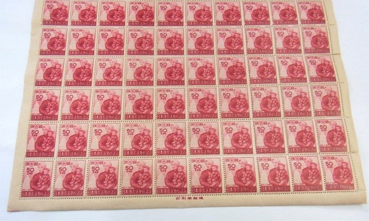 ■ 日本国憲法施行記念 切手 50銭 80面 シート 昭和22年 ■保管品 ②の画像3